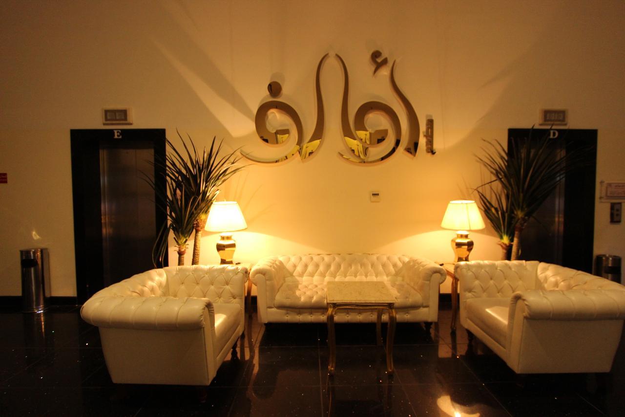 Awaliv International Hotel Ta'if Buitenkant foto The name of the hotel in Arabic