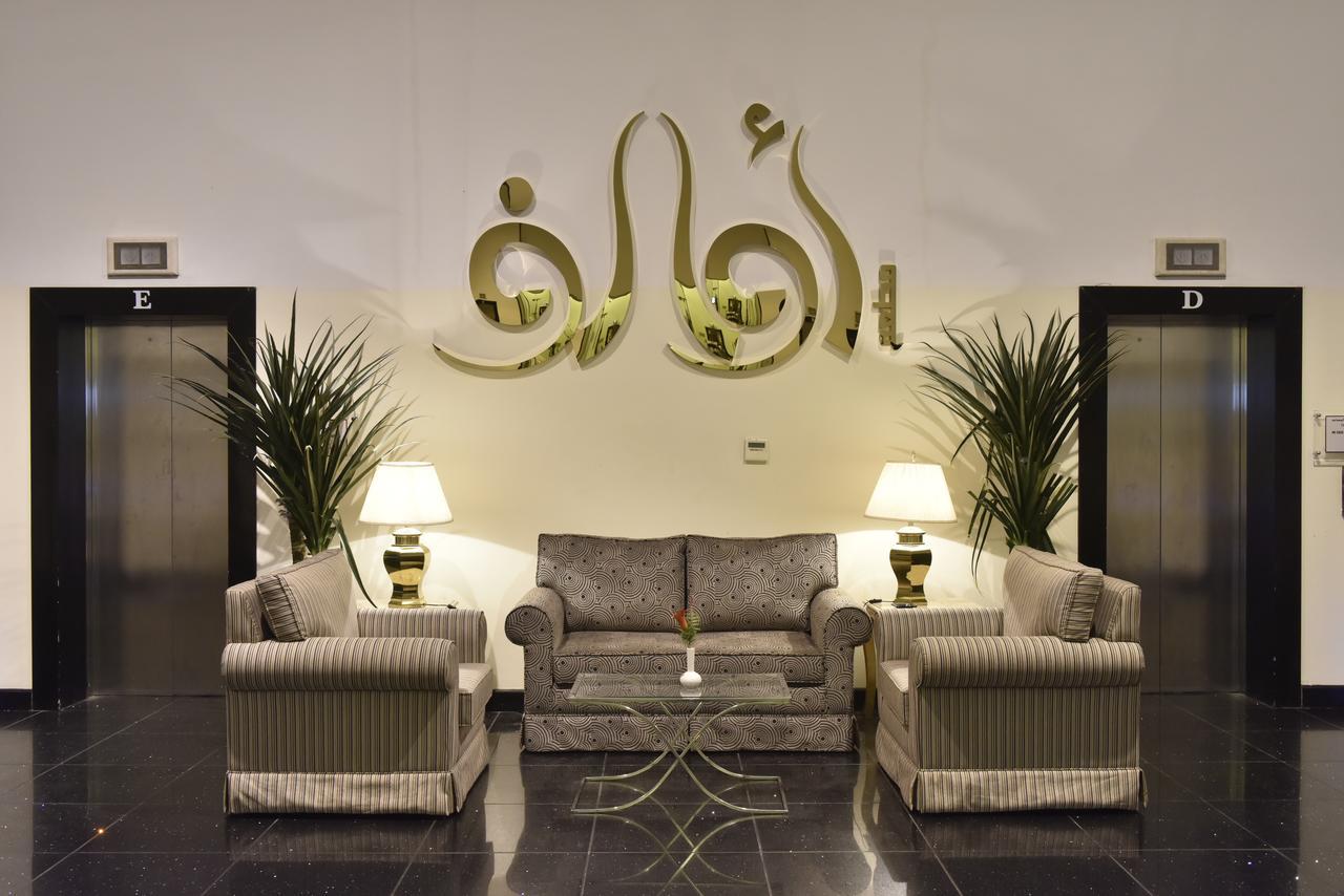 Awaliv International Hotel Ta'if Buitenkant foto The name of the hotel in Arabic calligraphy